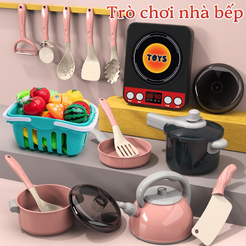 Bộ đồ chơi nấu ăn nhà bếp cho trẻ em, bộ trò chơi mô phỏng nhà bếp, dụng cụ nấu ăn, quà sinh nhật cho bé gái.