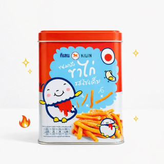 Snack, Bim Bim Tăm Vị Trứng Muối Thái Lan Hộp Thiết 400g