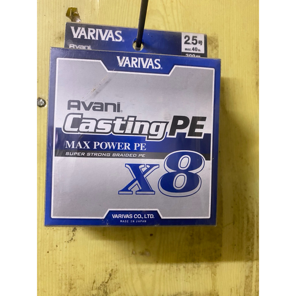 pe (dù) varivas avani casting (200m)