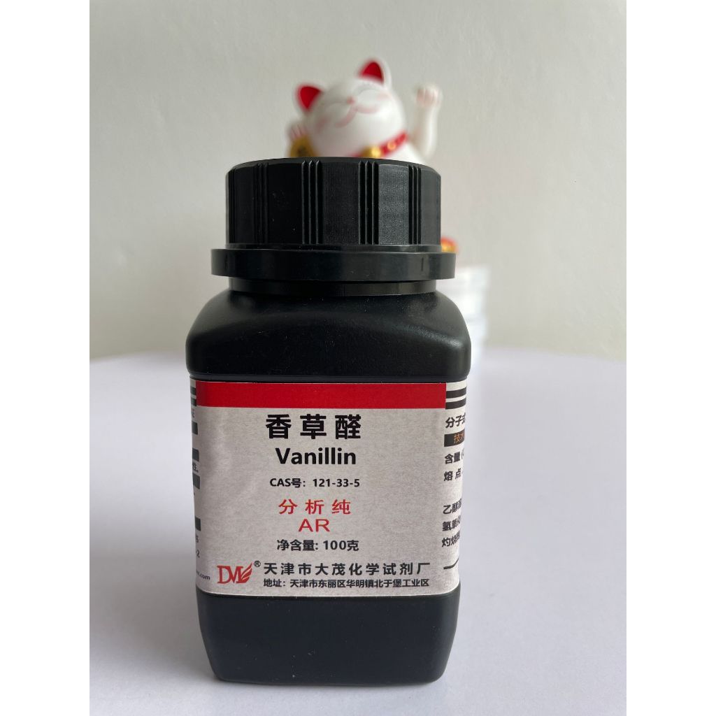 Vanillin AR – C₈H₈O₃ – Hóa Chất Thí Nghiệm – Độ Tinh Khiết Cao – Chai 100g