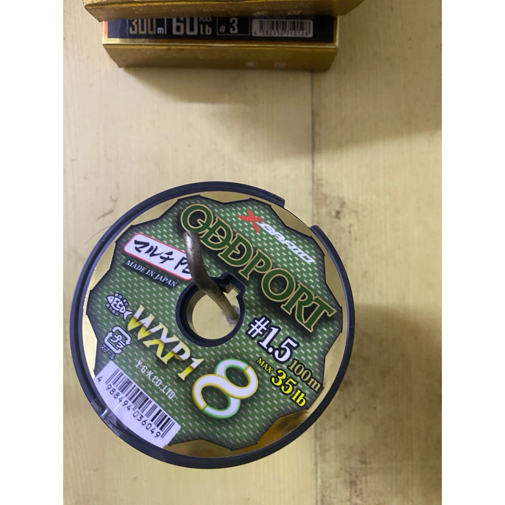 pe (dù) ygk oddport (100m)