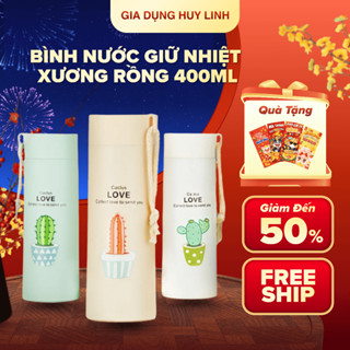 Bình nước giữ nhiệt 450ml họa tiết xương rồng, ly giữ nhiệt lõi thủy tinh bọc vỏ nhựa có dây đeo
