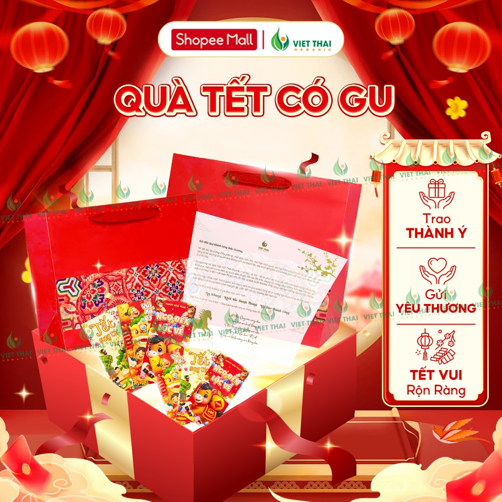 [HÀNG TẶNG KHÔNG BÁN] QUÀ TẾT CÓ GU 2026
