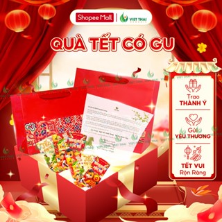 [HÀNG TẶNG KHÔNG BÁN] QUÀ TẾT CÓ GU 2026