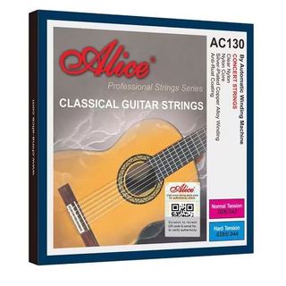 Dây Đàn Guitar Classic Alice AC130 Chính Hãng | Dây Nylon Đồng Mạ Bạc