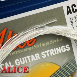 Dây Đàn Guitar Classic Alice AC130 Chính Hãng | Dây Nylon Đồng Mạ Bạc