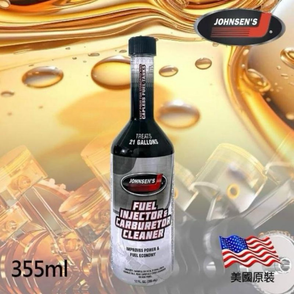 Dung dịch vệ sinh kim phun JOHNSEN’S Fuel injector cleaner 355ml
