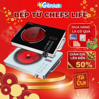 Bếp Cảm Ứng Hồng Ngoại CHEFS LIFE, Công Suất Lớn 3500W, Bếp Hồng Ngoại Không Kén Nồi