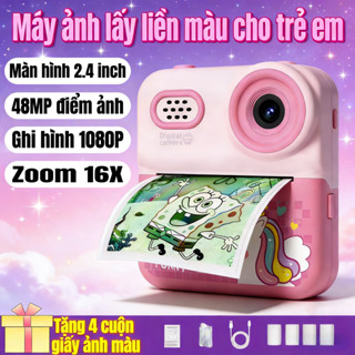 Máy ảnh lấy liền màu cho trẻ em, chụp là có ngay, in màu, công nghệ nhiệt, 48MP điểm ảnh, ghi hình video 1080P