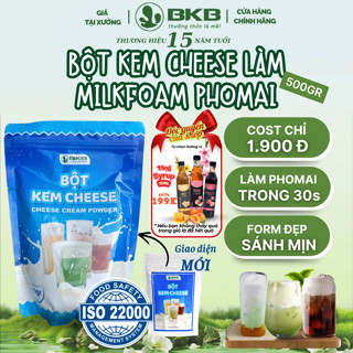 Bột Kem Cheese BKB Gói 500gr Làm Milkfoam, Machiato Trong Pha Chế Đồ Uống