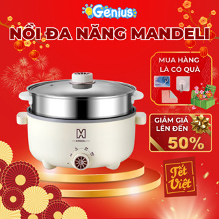 Nồi Lẩu Điện MANDELI,Nồi Điện Đa Năng Tặng Kèm Xửng Hấp Inox Dung Tích 4L Phù Hợp Gia đình 4-6 Người