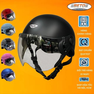 Mũ bảo hiểm nửa đầu có kính BKtec BK6 chính hãng - Nón bảo hiểm nam nữ Anfago Haley thời trang,Freesize vòng đầu 55-59cm