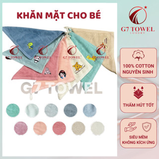 Khăn Mặt Cho Bé Cotton Cao Cấp G7 Towel Có Móc Treo, Khăn Mặt Mềm Mịn Thấm Hút Tốt An Toàn Cho Da Bé