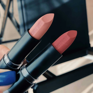 Son siêu lỳ Catrice Ultimate Matt Lipstick (1)