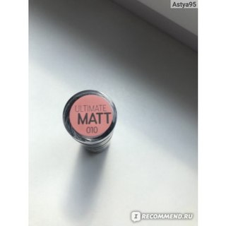 Son siêu lỳ Catrice Ultimate Matt Lipstick (1)
