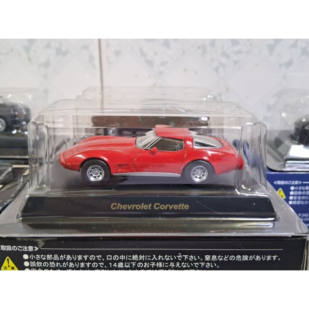 KYOSHO 1/64 - CHEVORLET CORVETTE MÀU ĐỎ