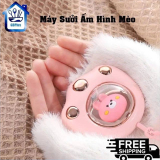 Máy Sưởi Mini Hình Mèo Dễ Thương Giữ Ấm Tay & Bụng Pin Sạc 2400mAh Làm Ấm Nhanh Màu Ngẫu Nhiên