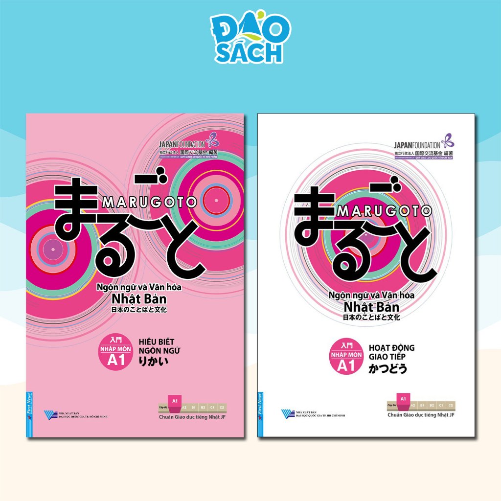 (Lẻ/Bộ) Bộ MARUGOTO Hiểu Biết Ngôn Ngữ + Hoạt Động Giao Tiếp - Trình Độ Nhập Môn A1 - The Japan Foun