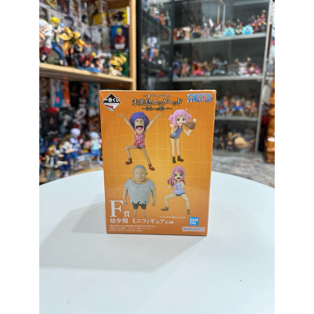 Mô Hình Ivankov Ichiban Kuji