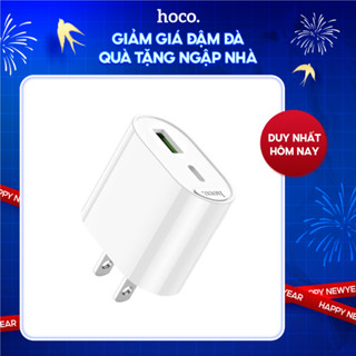 Củ sạc 2 cổng HOCO, bộ sạc nhanh 20w phù hợp mọi điện thoại chất liệu ABS cao cấp chống cháy nổ