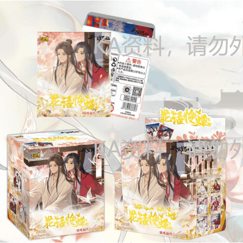 Tấm Trang Trí Thiên Quan Tứ Phúc TGCF - Fluttering Silver Butterfly Shikishi - Kayou - KB02