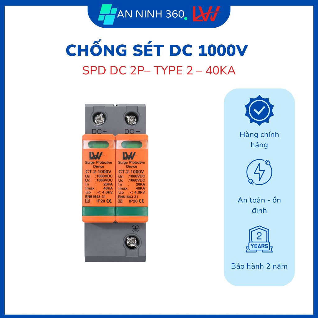 Chống Sét Lan Truyền DC LW 1000V 2P 40kA – Type 2, Bảo vệ pin & inverter Năng lượng mặt trời - C245