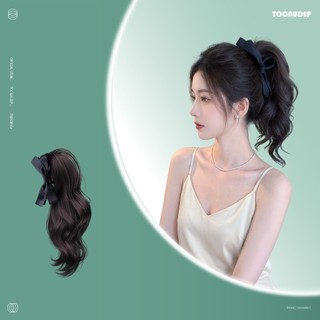 Tóc Đuôi Ngựa Giả Kẹp Nhanh, Uốn Xoăn Nhẹ, Nơ Đen Sang Trọng Cho Nữ - NG01