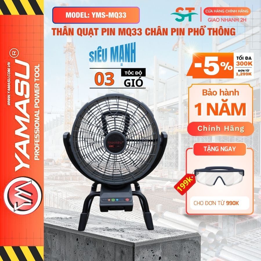 THÂN QUẠT TÍCH ĐIỆN YAMASU YMS-MQ33 PIN 15 Cell (Bảo Hành 12 Tháng)