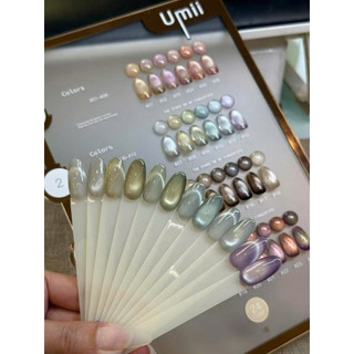 Set sơn gel mắt mèo umii 24 màu(ảnh thật shop chụp)