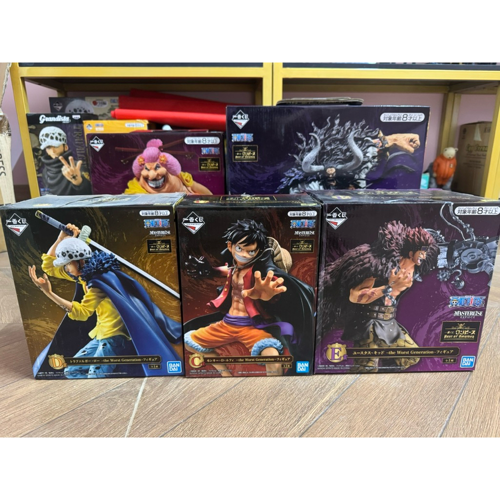 Mô hình chính hãng - Nhân vật One Piece - Kaido & Bigmon - Law & Luffy & Kid - Ichiban Kuji
