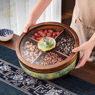 [NHẬN TRƯỚC TẾT] Hộp gỗ đựng Bánh kẹo Tết Bính Ngọ 2026 - Đựng hoa quả sấy - Tặng Lixi tết May Mắn