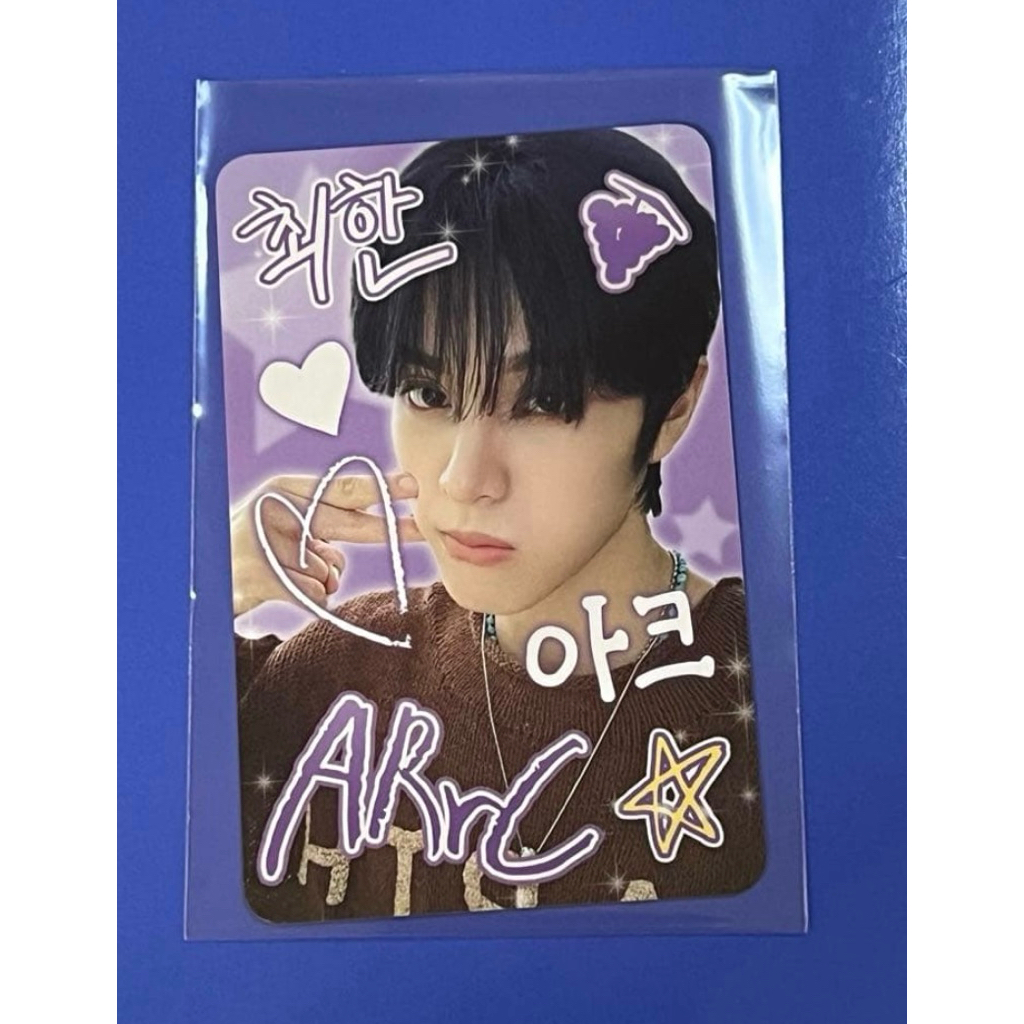 CHOIHAN ARrC pob web makestar