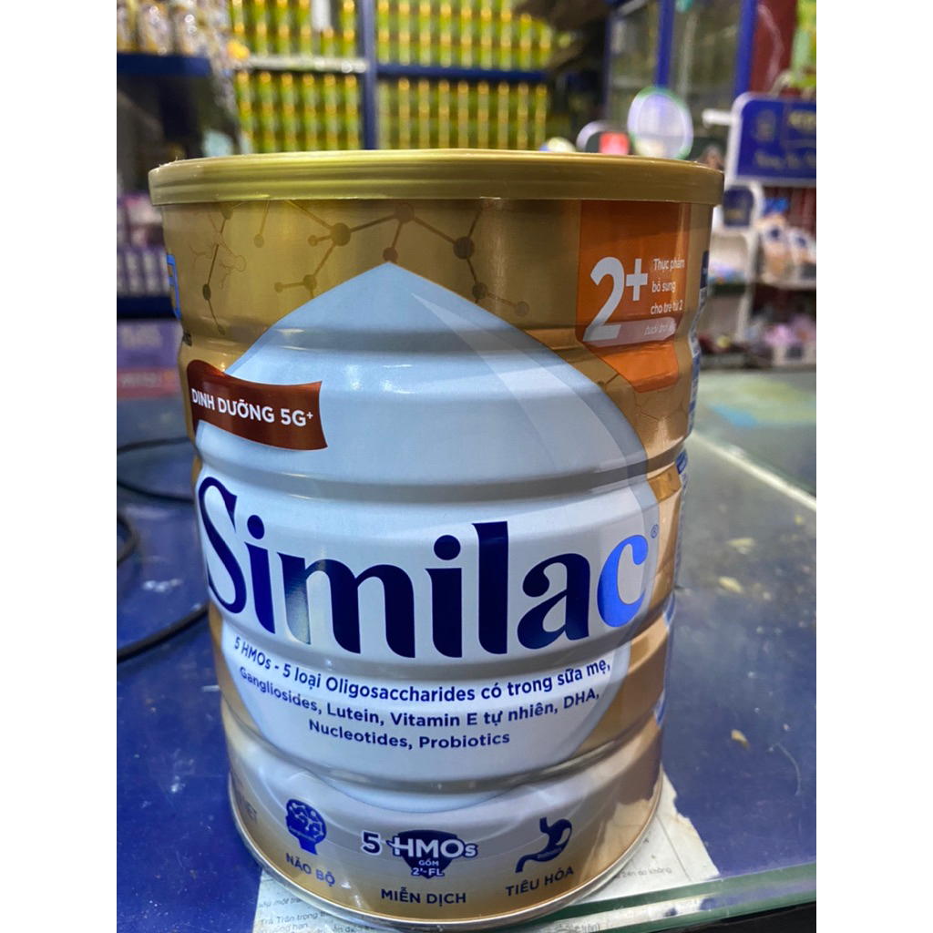 Sữa SIMILAC 5G 800g (Koyo shop)
