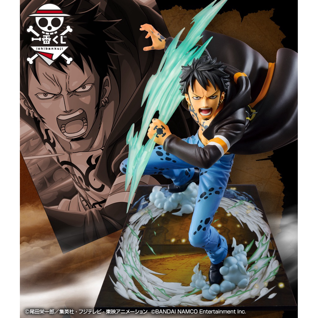 Mô hình chính hãng - Nhân Vật One Piece - Trafalgar Law - Ichiban Kuji