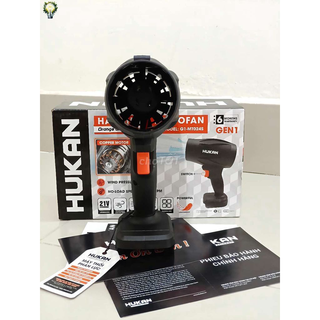 Máy thổi phản lực chính hãng HUKAN G1-MT024S chân pin phổ thông, siêu mạnh