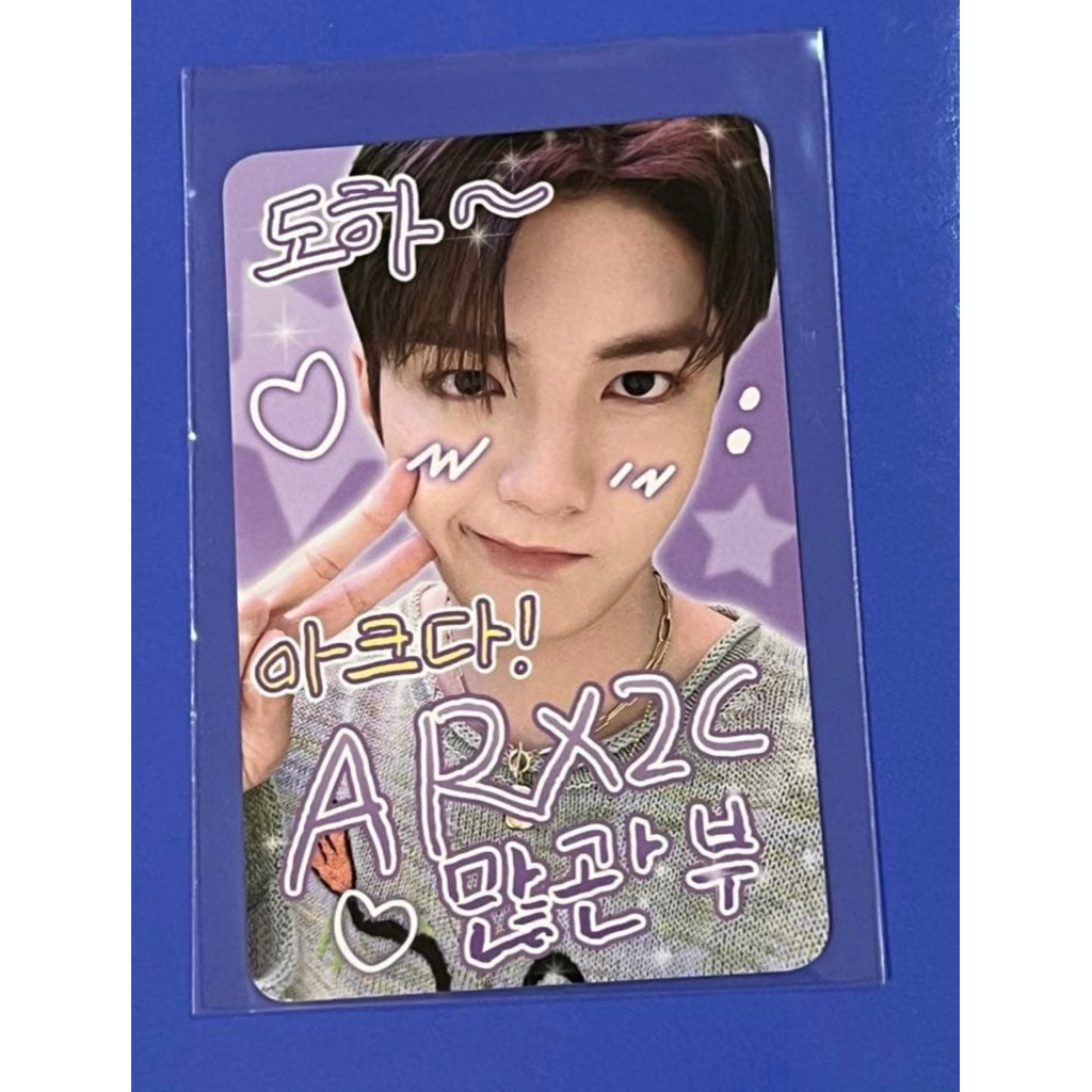 DOHA ARrC pob web makestar