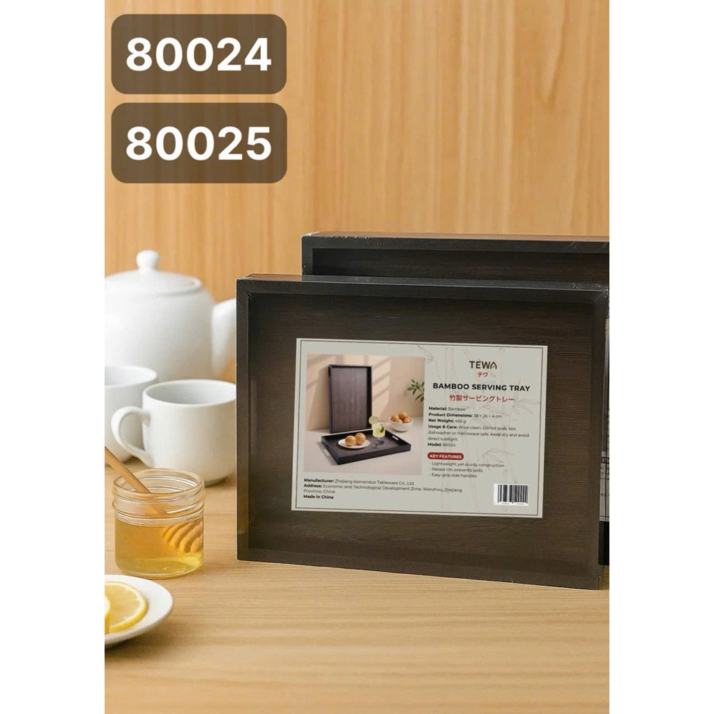 KHAY ĐỰNG ĐA NĂNG BẰNG TRE TỰ NHIÊN TEWA JAPAN (2 size) - 80024 / 80025