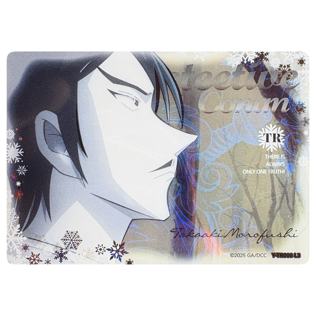 ( Card Off Kayou) 1 Thẻ TR Conan Movie 28