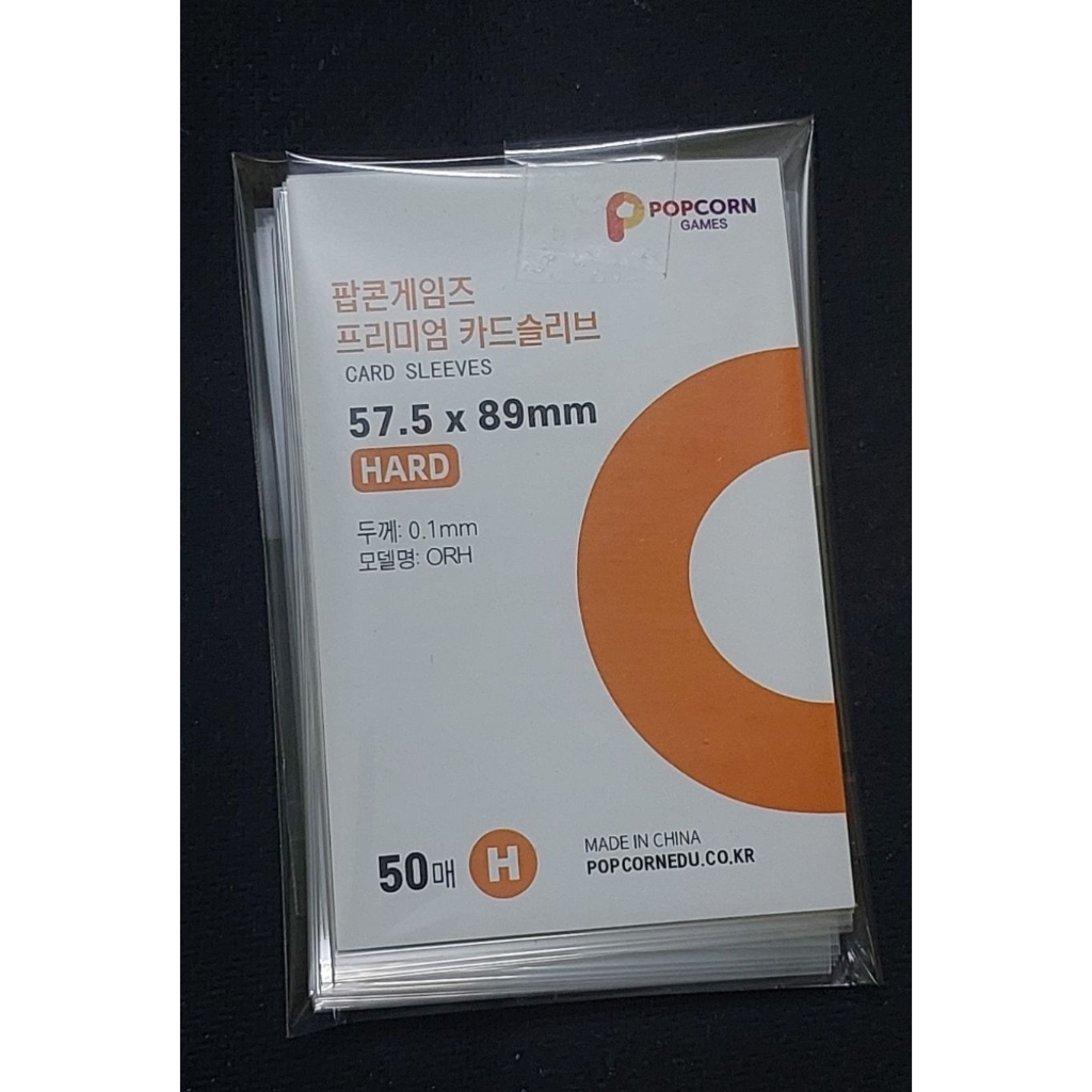 [sẵn] sleeve popcorn chính hãng