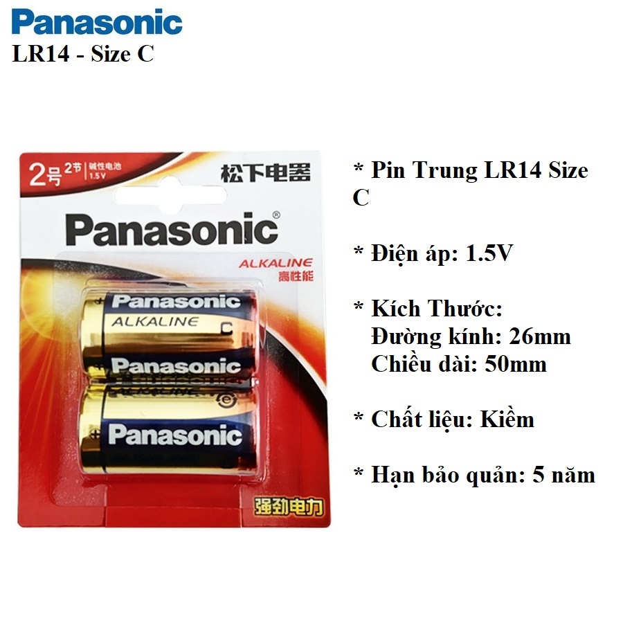 Pin Trung Panasonic Dung Lượng Cao LR14 1.5V Dùng Cho Bếp Ga, Đồng Hồ,.. Vỉ 2 Viên