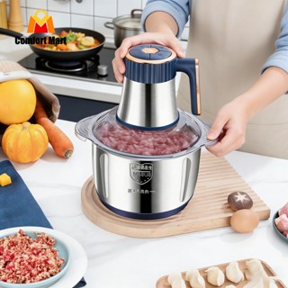 Máy xay thịt đa năng gia dụng máy thái rau củ và thịt bằng điện bằng thép không gỉ