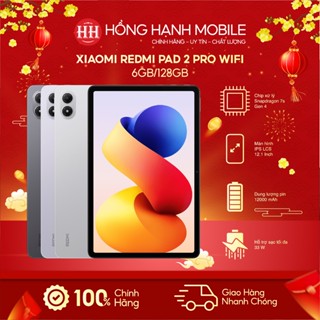 Máy Tính Bảng Xiaomi Redmi Pad 2 Pro Wifi 6GB/128GB - Hàng Chính Hãng