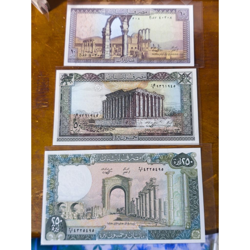 Sưu tầm Châu Á xưa: 3 mệnh giá 10-50-250 Liv.res - Lebanon 1986. Mới 100% UNC.