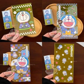 BAO LÌ XÌ TẾT SIZE DÀI DORAEMON DOREMON