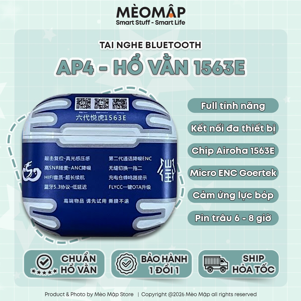 [ AP 4 - 1563E ] Tai Nghe Bluetooth AP4 - Hổ Vằn 1563E - Chống Ồn Xuyên Âm 40Db - Mèo Mập Store