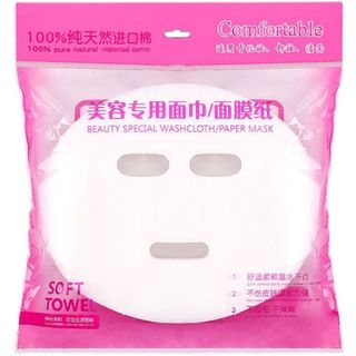 1 GÓI MẶT NẠ GIẤY dành cho spa