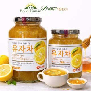 Trà Thanh Yên Mật Ong Goryo Hàn Quốc Hũ 580G / 1KG / 고려자연식품) 꿀유자차