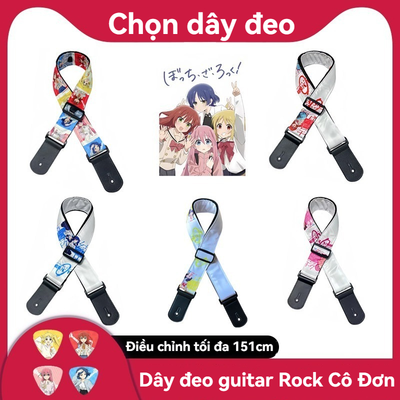 Dây Đeo Guitar Accessories Dây Đeo Guitar String Cho Guitar Điện Acoustic Ballad-Bakelite Universal