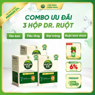 [COMBO 3 HỘP ] Tinh Bột Kháng Premium 17% - Liệu Trình Chăm Sóc, Cải Thiện Sức Khỏe Đường Ruột