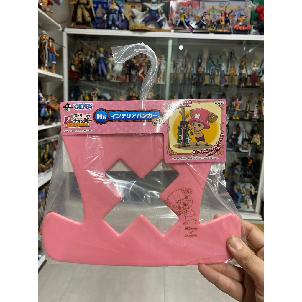 Giải phụ ichiban kuji One piece - Móc áo quần chopper